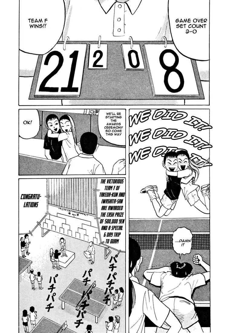 Ping Pong Club Chapter 36 11